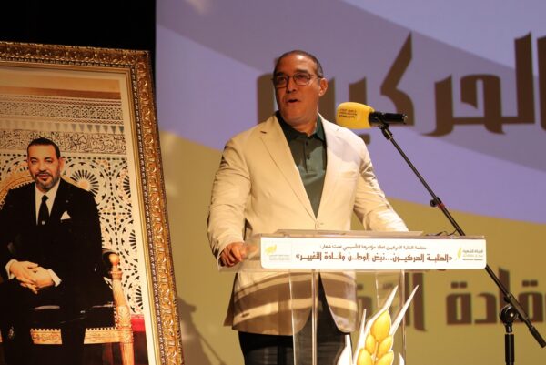 في المؤتمر التأسيسي لمنظمة الطلبة الحركيين..أوزين يُوصي بتنظيم يؤسس لوعي جديد يساهم في إعادة الاعتبار الى الجامعة المغربية