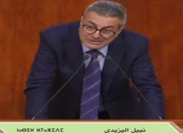 اليزيدي يُوجه انتقادات لاذعة للحكومة ويَدعوها إلى الإنصات لصرخات ساكنة الهامش المنسي