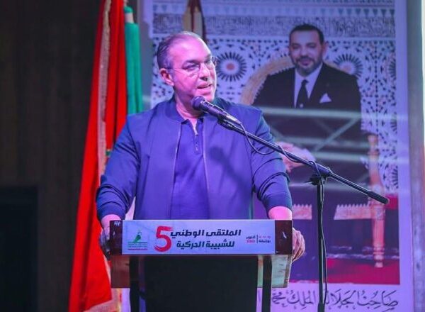 Dans un message adressé aux jeunes harakis : le Secrétaire général du parti, M. Mohamed Ouzzine, qualifie les jeunes d’artisans de l’avenir d’un Maroc fort, uni et solidaire