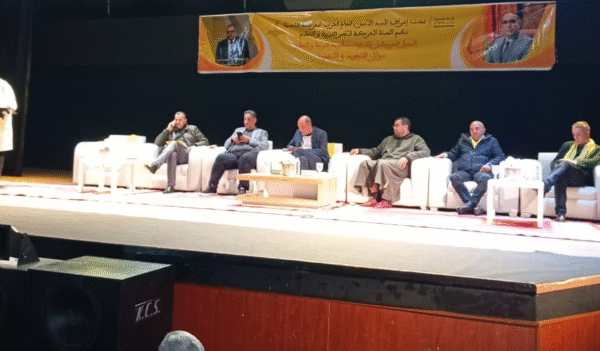 Lors d’une rencontre de communication organisée à Tétouan sous le thème « L’alternative harakie pour promouvoir le système éducatif : la question de l’amélioration et du renouveau » :M. Bouzidi : « L’élève n’est pas un chiffre, et nous ne pouvons exiger des enseignants qu’ils donnent le meilleur d’eux-mêmes si nous ne leur offrons pas une formation à la hauteur de leur mission