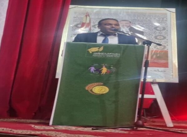 الذكرى الـ50 للمسيرة الخضراء.. إشعاع متجدد في حفل وطني بخريبكة يجمع الطلبة والنساء الحركيات