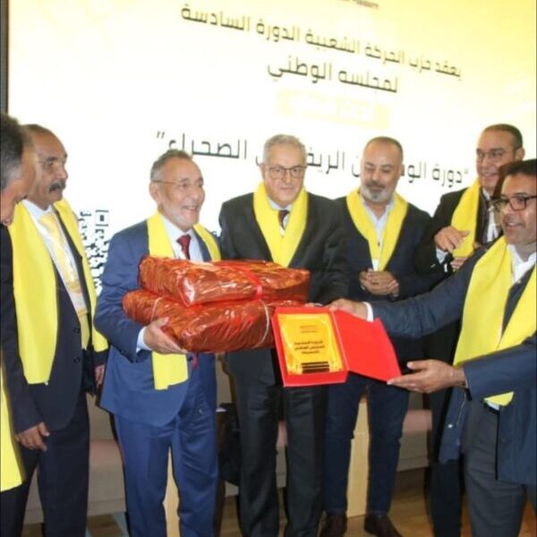 Hommage rendu à Sidi Salouh El Joumani, l’un des vétérans du Mouvement Populaire, lors de la 6ème session du Conseil national du parti à Al Hoceima