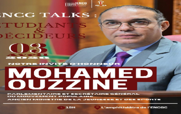 محمد أوزين الأمين العام لحزب الحركة الشعبية والنائب البرلماني ضيف شرف على طلبة المدرسة الوطنية للتجارة والتسيير بالدار البيضاء